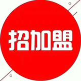 【W1】服装童装男装女装饰品批发一手货源号招代理点击零元预定做代理！